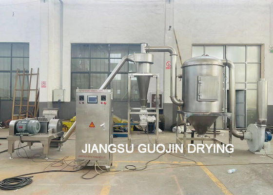 سنگ شکن آسیاب چکشی ظرفیت 100-500 کیلوگرم در ساعت برای صنایع غذایی دارویی