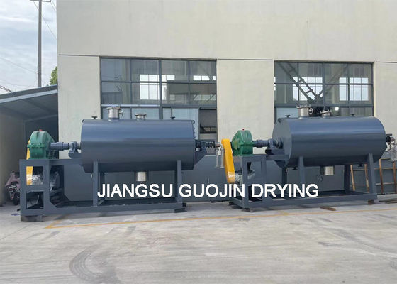 دستگاه خشک کن خلاء چرخشی Sludge Stirring 1800L with Harrow Paddle