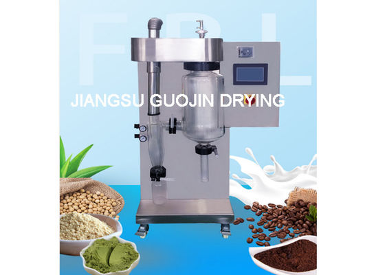 2L دستگاه ساخت پودر میوه سبزیجات مواد فولادی ضد زنگ 3KW