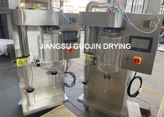 2L دستگاه ساخت پودر میوه سبزیجات مواد فولادی ضد زنگ 3KW