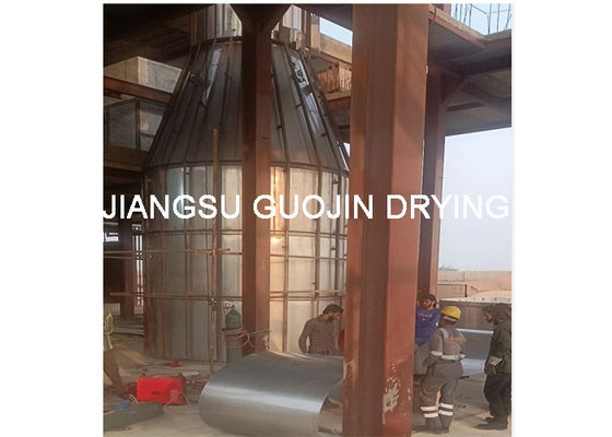 سیستم کنترل PLC رنگرزی اسپری خشک کن دانه بندی وزن سفارشی