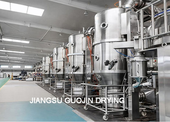 ظرفیت 1500L Granulating Machine Granulator با ظرفیت حداکثر 750kg