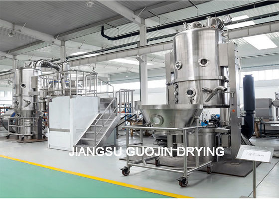 ظرفیت 1500L Granulating Machine Granulator با ظرفیت حداکثر 750kg