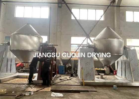خشک کن خروجی دو مخروطی SZG-500 برای خشک کردن مواد غذایی