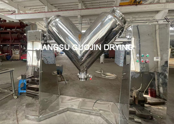 دستگاه مخلوط کننده 200L V قابل تنظیم