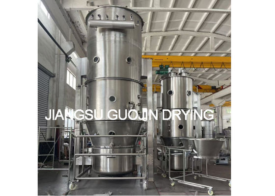 تضمین شده 950mmH2O فشار فن کار سنگین 1500L Granulator برای فروش