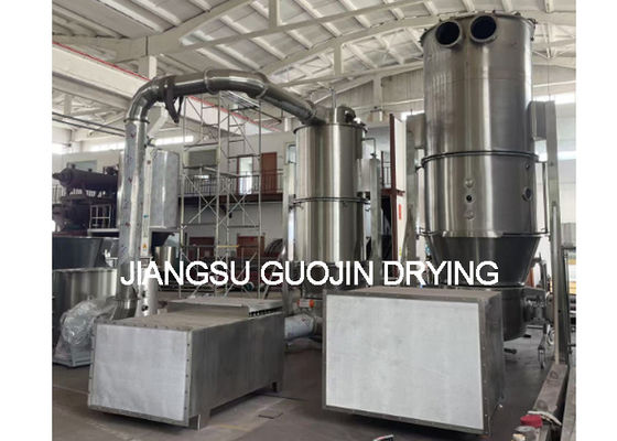 تضمین شده 950mmH2O فشار فن کار سنگین 1500L Granulator برای فروش