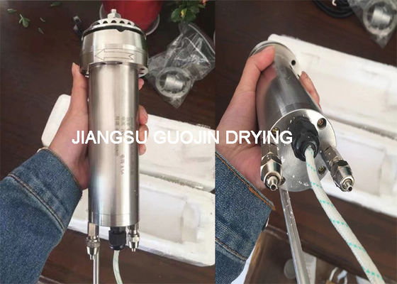 دستگاه خشک کن پاششی با سیستم کنترل PLC یا DSC، دارای کنترل خودکار دمای ورودی 140-350 درجه سانتیگراد و حداکثر قطر پاشش 4700 میلی متر برای انتقال حرارت