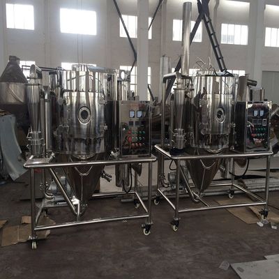 دستگاه خشک کن با سرعت بالا شیر اتمی سازی پردازنده مواد غذایی