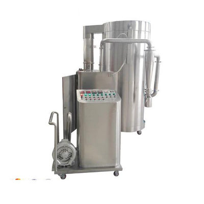خشک کن اسپری مقیاس آزمایشگاهی خودکار استیل