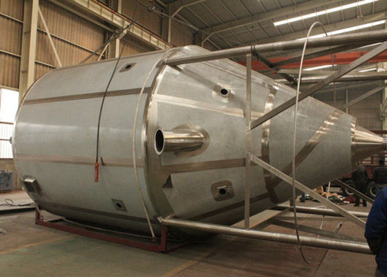 دستگاه خشک کن اسپری عمودی