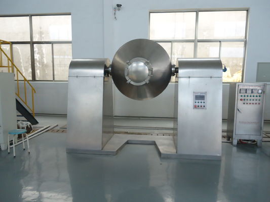 دستگاه خشک کن خلاء دوتایی مخروط چرخشی 2000L