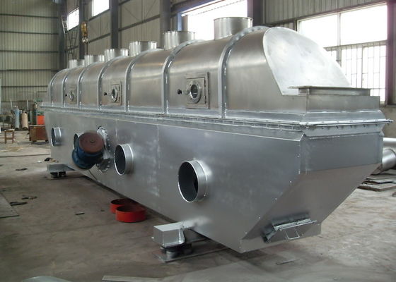 دستگاه خشک کن تخت ویبره