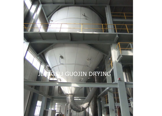 خشک کن اسپری سانتریفوژ PLC Control D50mm Disc SS