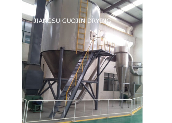اسپری خشک کن 500kg / h صنعتی Ceramics با دیسک D210mm