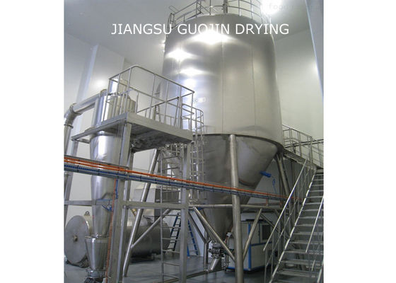 اسپری خشک کن اسپری تبخیر آب ISO 200kg / h برای صنایع سرامیک