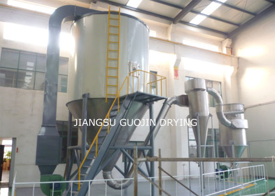 اسپری خشک کن اسپری پودر عصاره مخمر Brewer'S Drive Drive 380V