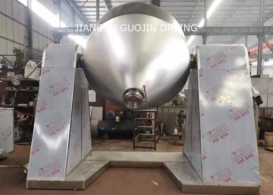 خشک کن دو مخروطی 1.5KW 500L برای داروهای مصنوعی