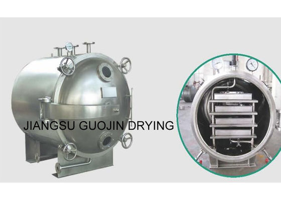 خشک کن سینی خلاac 4 لایه SS304 با طرح GMP
