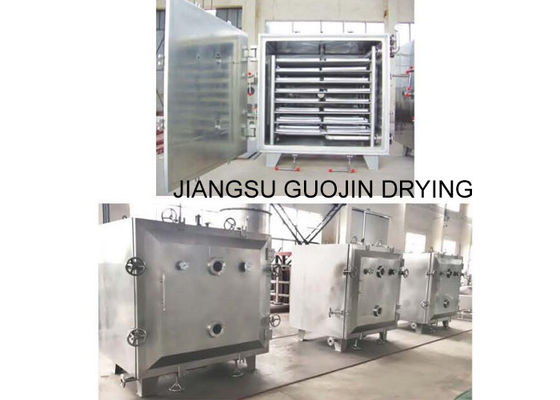 سینی خشک کن خلاuum 100 میلی متری فر 5.5 کیلو وات با خازن