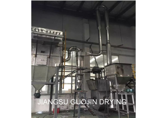 LPG Heating 13KW Pipeline Dryer for Ruff Husk