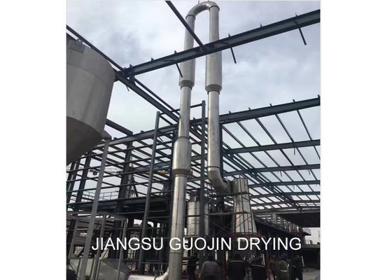 خشک کن جریان هوا Slag Muck Offscum 13KW با ضریب انتقال حرارت بالا