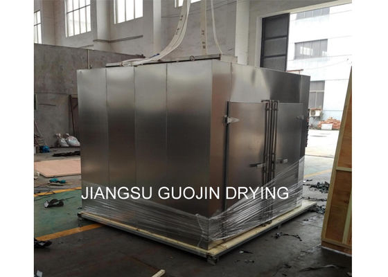 خشک کن سینی گردشی مواد غذایی 14M2 Evaporaton Area CT-CI