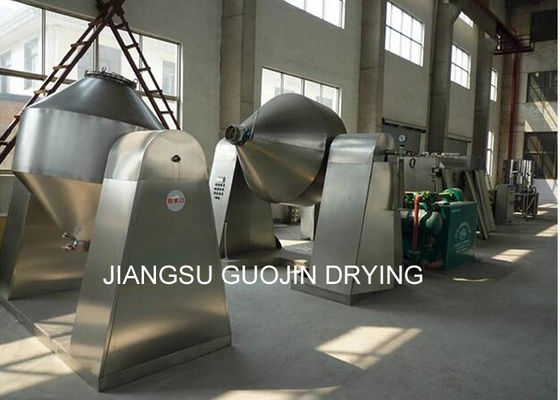 مخلوط کن دو مخروطی 300L 500L 1000L 2000L برای پودر مواد غذایی