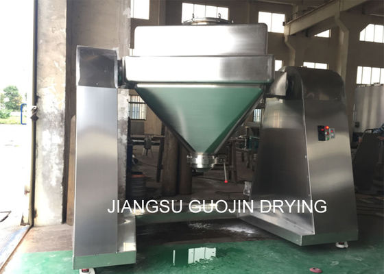 میکسر مخروطی مربعی GMP 1000L برای صنعت پزشکی