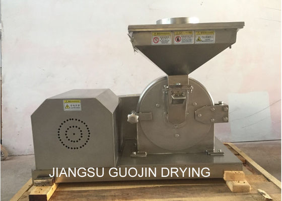 خردکن جهانی مواد غذایی 1500kg / h برای پودر ماهی