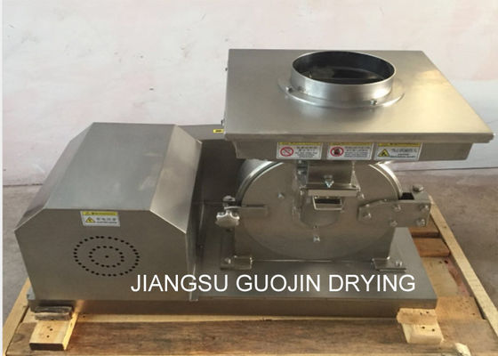 Pulverizer جهانی برای صنعت دارو 4200r / min