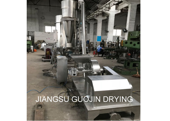 Pulverizer جهانی برای صنعت دارو 4200r / min