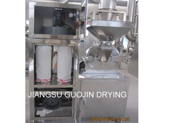 Pulverizer جهانی فولاد ضد زنگ 1500 کیلوگرم در ساعت با فیلتر کیسه