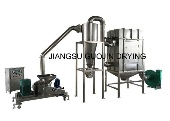 GMP Design 13.5KW Fine Powder ACM دستگاه سنگ زنی