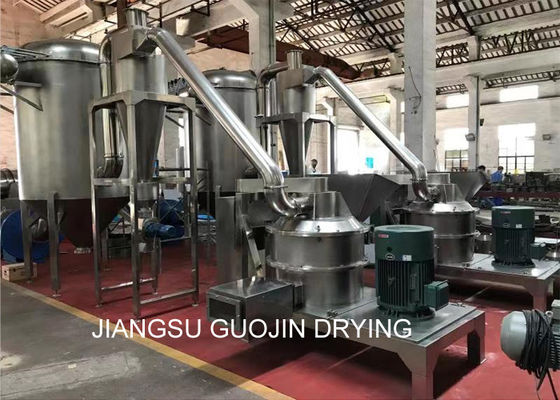 GMP Design 13.5KW Fine Powder ACM دستگاه سنگ زنی