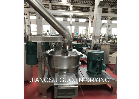 دستگاه سنگ زنی پودر میکرون استئارات روی 3800r / min