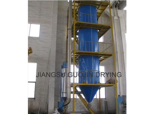 دستگاه خشک کن اسپری نازل تحت فشار نیترول Chitooligosaccharides 100 کیلوگرم در ساعت