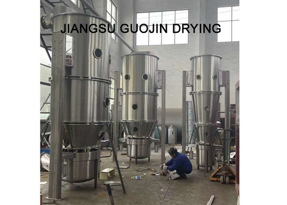 صفحه لمسی PLC Granulator بستر سیال مایع سیال کنترل شده