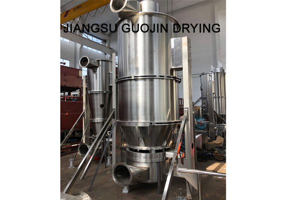 صفحه لمسی PLC Granulator بستر سیال مایع سیال کنترل شده