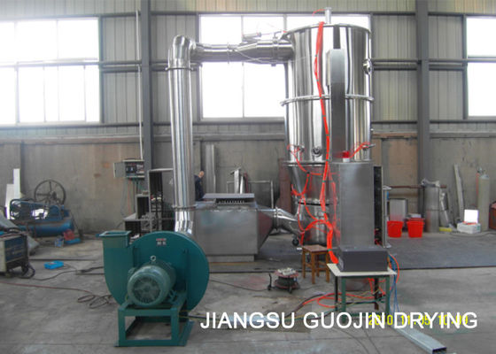 FL-60 فولاد ضد زنگ مواد غذایی مایع بستر اسپری گرانول 220L