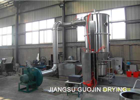 PID Control 100L Fluid Bed Granulator برای صنایع داروسازی