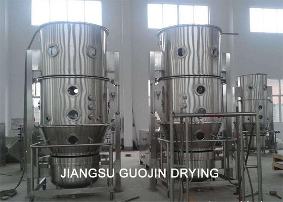 PID Control 100L Fluid Bed Granulator برای صنایع داروسازی