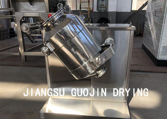 میکسر سه بعدی مواد غذایی THDW-50L با قدرت 1.1 کیلووات