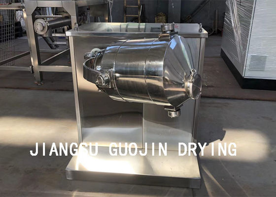 مخلوط کن سه بعدی حرکتی سه بعدی THDW-50L برای پودر قهوه