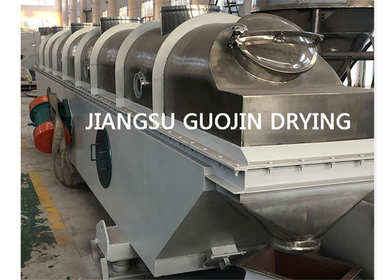 دستگاه خشک کن بستر سیال ویبره کود مرکب 1.5x10M