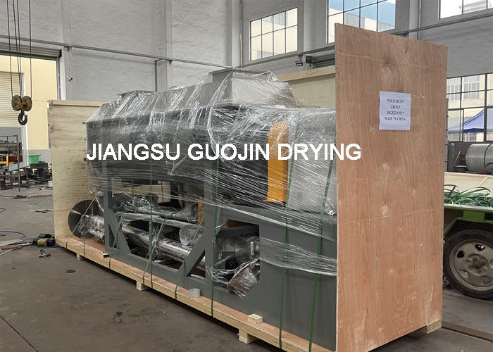دستگاه خشک کن خلاء ضد زنگ تبخیر آب 50 کیلوگرم بر ساعت KJG-5