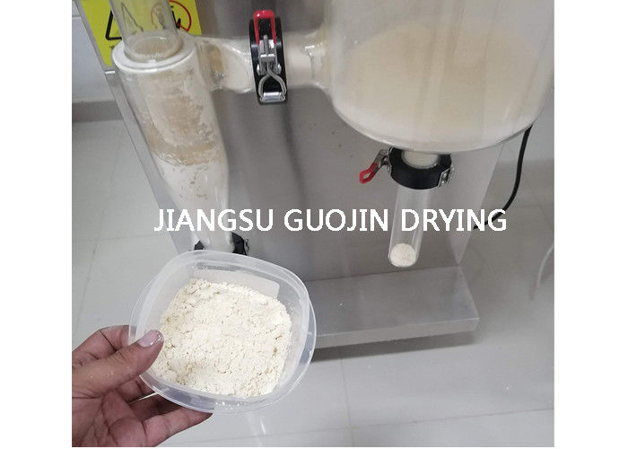 1kg/H پودر خشک نوع نیمکت اسپری خشک کن برای پودر شیر