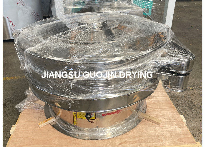 صفحه ی جدید سیریال 450-1100kg/h ظرفیت 380V/50Hz قدرت 0.5-3kw برای مواد غذایی و نوشیدنی