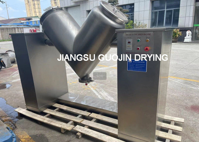 ماشین مخلوط صنعتی 200L V 5KW قدرت 10r/min چرخش پیچ