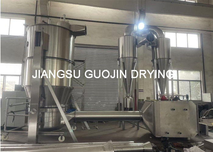 45 Kw Granulator 45-90 دقیقه زمان کار در ماشین آلات بازیافت پلاستیک